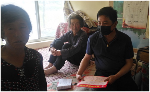 ca88手机客户端(安卓/苹果)CA88会员登录入口