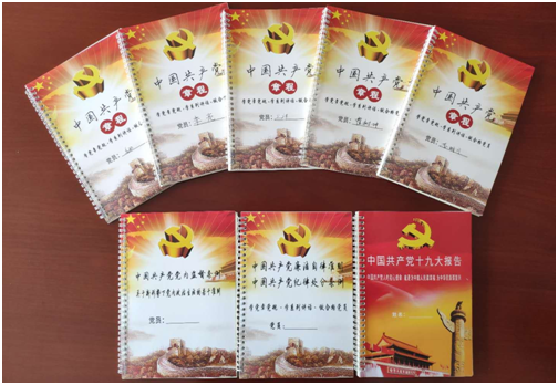 ca88手机客户端(安卓/苹果)CA88会员登录入口