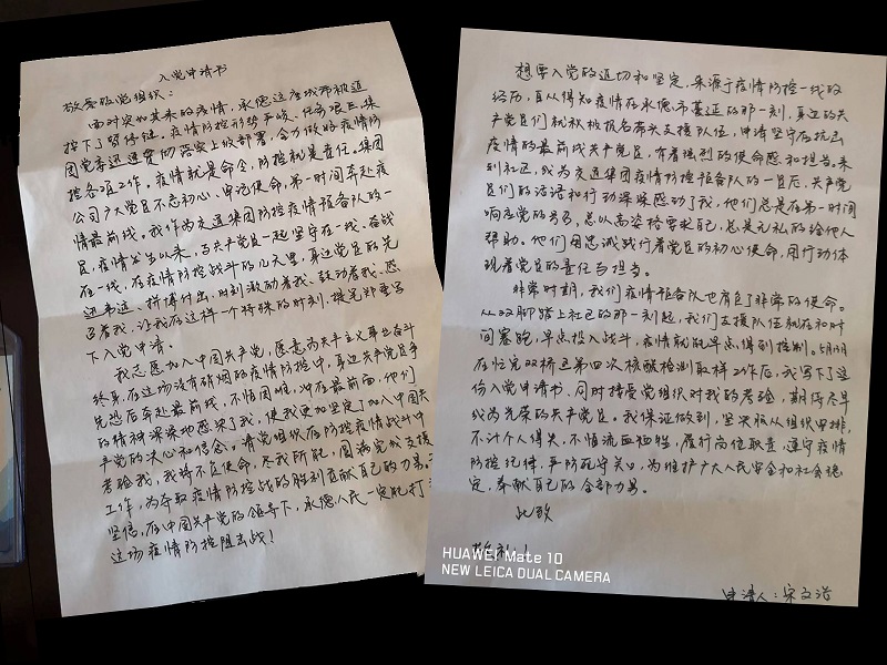 ca88手机客户端(安卓/苹果)CA88会员登录入口