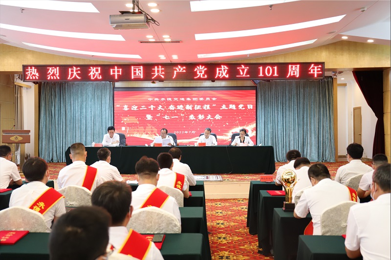 4-220F41649144c ca88手机客户端(安卓/苹果)CA88会员登录入口