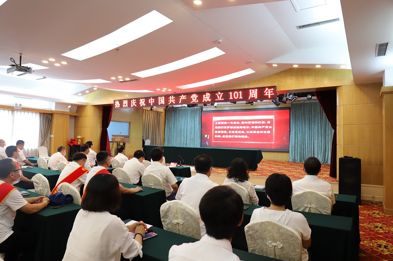 4-220F4164945222 ca88手机客户端(安卓/苹果)CA88会员登录入口